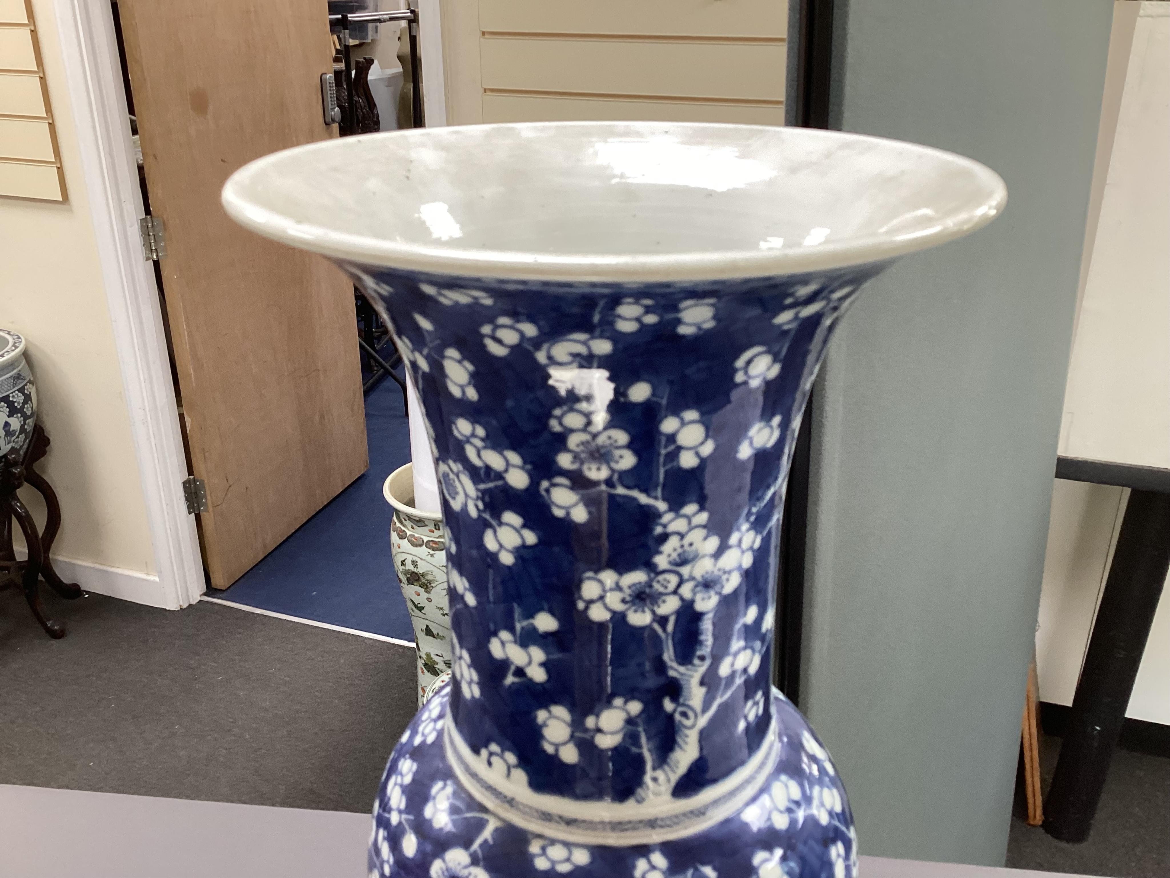 A Chinese blue and white yen-yen vase, Kangxi period